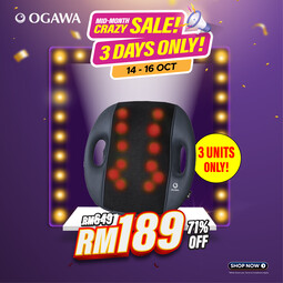 Ogawa iRelieve Portable Massage Cushion
